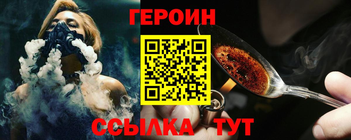 Кокаин  Кемерово  МЕТАМФЕТАМИН  MDMA  Гашиш  Меф   Вход с VPN 