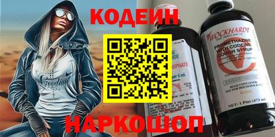 дурь Краснознаменск
