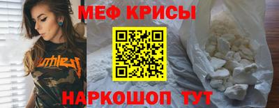 дурь Краснознаменск