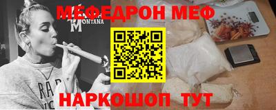 дурь Краснознаменск