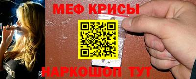 дурь Краснознаменск