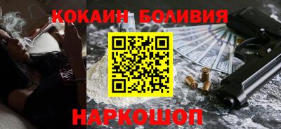 дурь Краснознаменск