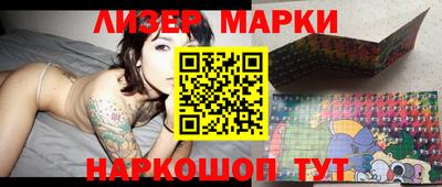 винт Краснодар