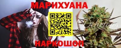 дурь Краснознаменск
