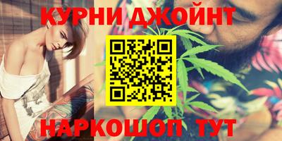 дмт Краснокаменск
