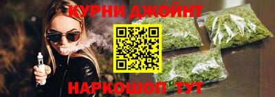 дмт Краснокаменск