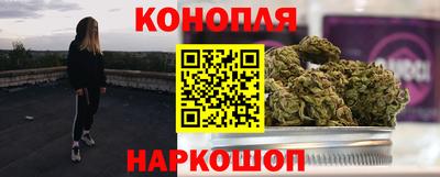 винт Краснодар