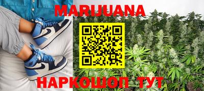 дурь Краснознаменск