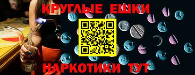 дурь Краснознаменск
