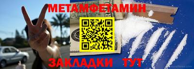 дурь Краснознаменск