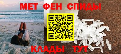 дурь Краснознаменск