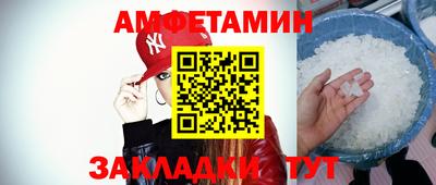 дмт Краснокаменск