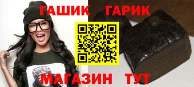 дурь Краснознаменск