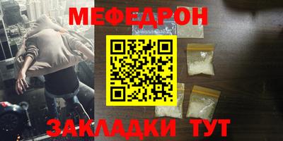 дурь Краснознаменск