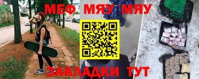 дурь Краснознаменск